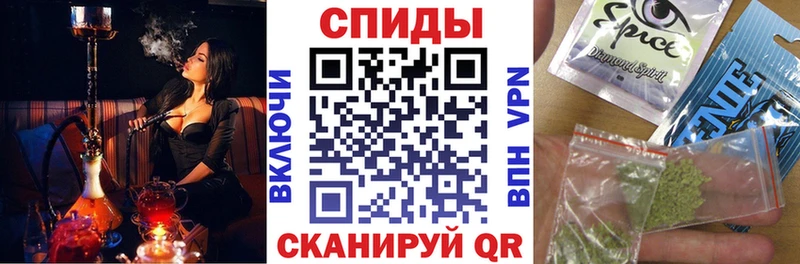 где найти наркотики  Змеиногорск  Бутират 99% 