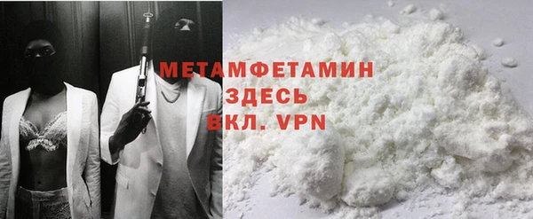 кокаин перу Нея