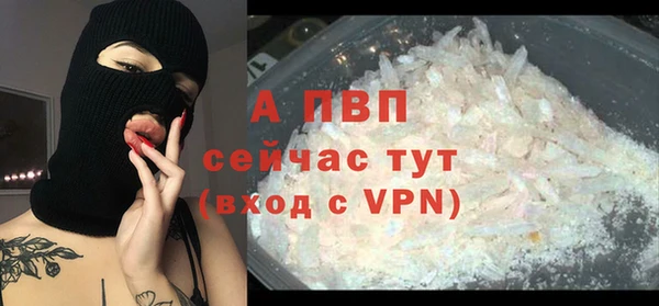 кокаин перу Нея