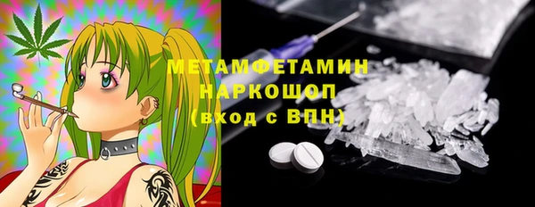 a pvp Михайловск