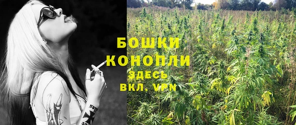 мет Навашино