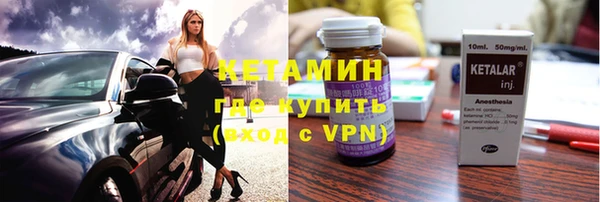 кокаин перу Нея