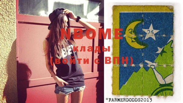 кокаин перу Нея