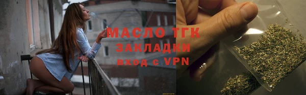 кокаин перу Нея