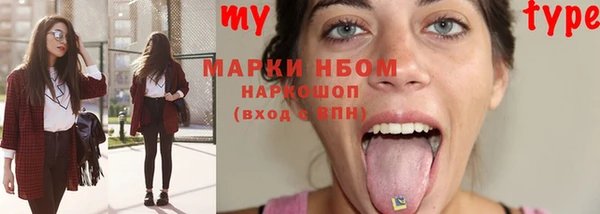 кокаин перу Нея