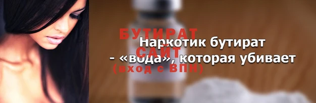 кокаин перу Нея