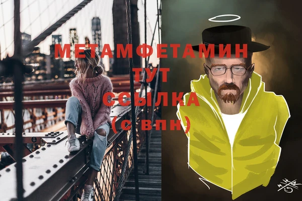кокаин перу Нея