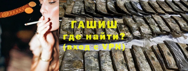 кокаин перу Нея