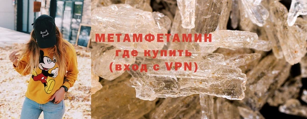 гашишное масло Нефтегорск