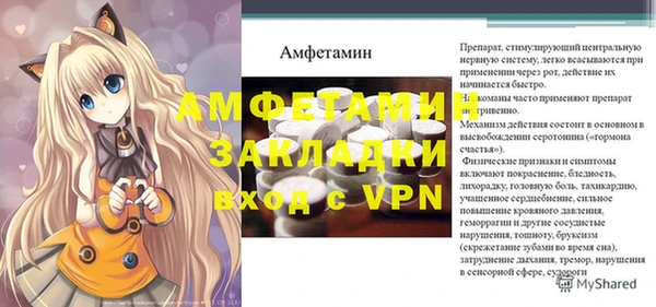кокаин перу Нея