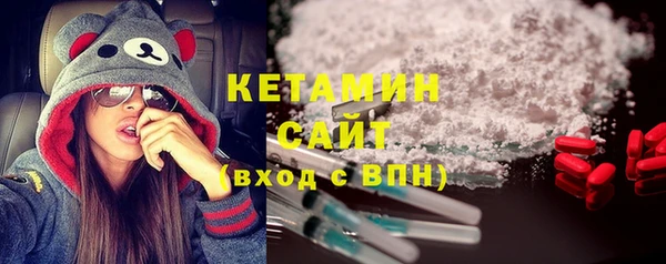 мет Навашино