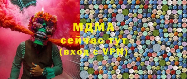 ALPHA PVP Надым
