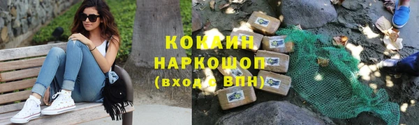 ALPHA PVP Надым