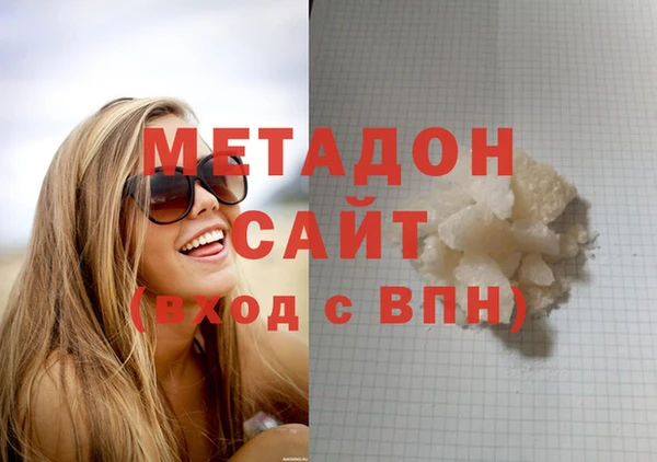 крисы Нефтекумск