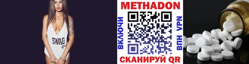 blacksprut ONION  площадка наркотические препараты  Змеиногорск  Метадон мёд  где продают наркотики 