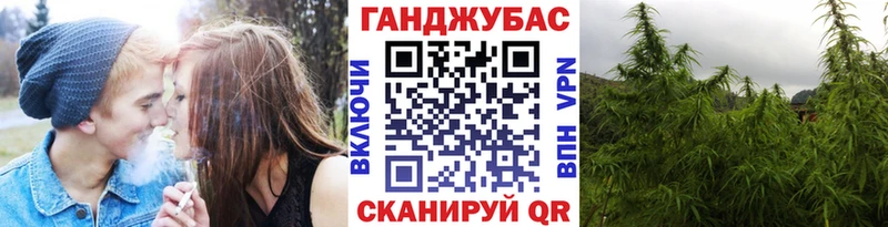 Каннабис Amnesia  Змеиногорск 